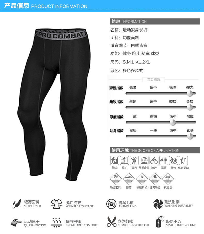 Pantalon de sport mixte en polyester - Ref 2007838 Image 6