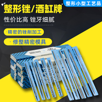 File grinding tool Steel file Metal woodworking grinding Fine triangle file Saw file assorted file Semicircular file Small file
