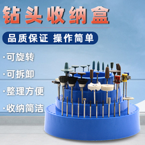 Drill bit Drill needle storage box Rotary finishing box Grinding head parts box Plastic tool box Drill bit box Wave needle box