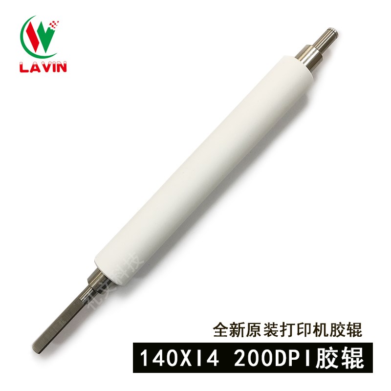 Brand new 140XI4 203DPI printing machine rubber roller original printer roller G40038M printer accessories