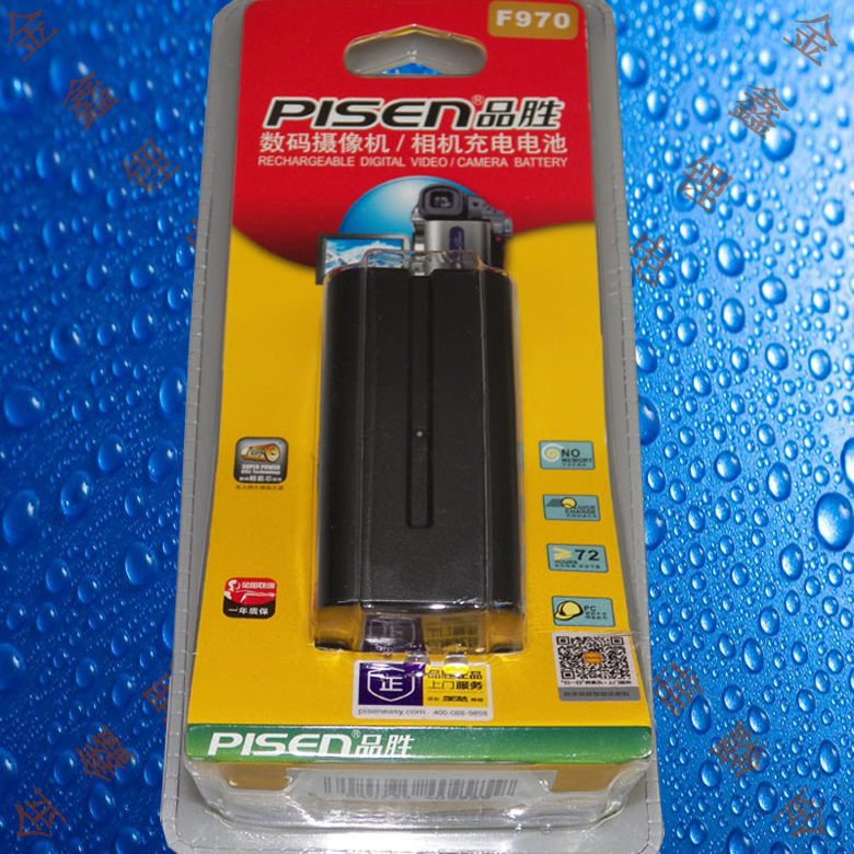 Pint wins NP-F970 MC2500C MC2500C NX100 Z100 Z150 Z150 EA50CH EA50CH camera battery