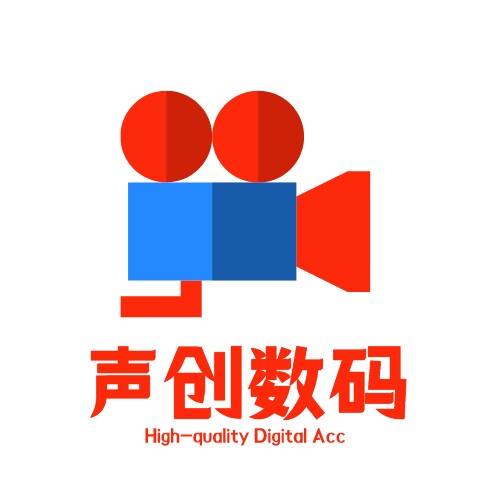魔都数码