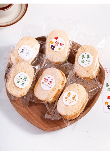 Ins ind wind city cartoon text starker newge buneth