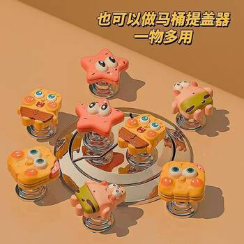 Set of 4 Cute and Creative Toilet Flush Button Pressers, Nail Art-Specific Flush Button Stickers, Household Essentials