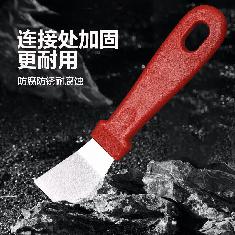 Kitchen Range Hood Stainless Steel Scraper, Grout Remover, Glass Glue Remover, Wall Scraper, Oil Scraper, Cleaning and Maintenance Special Tool
