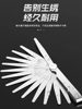Feeler Gauge Stainless Steel High-Precision Feeler Gauge Single-Piece Valve Gap Set Thickness Gauge Screen Gauge Feeler Gauge