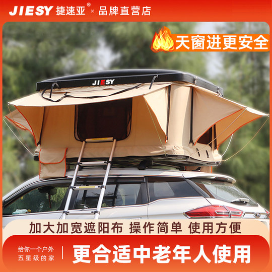 Car Roof Tent, Fully Automatic Outdoor Self-Driving Travel Car Tent, Camping Double-Person No-Setup Suv Modification