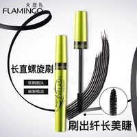 Mascara uốn cong dễ dàng để loại bỏ lớp trang điểm rung với cùng kiểu trang điểm 6364 - Kem Mascara / Revitalash chuốt dài mi