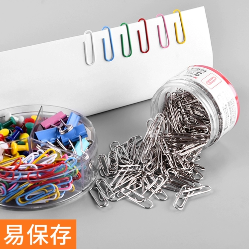 Chenguang Rebound иглы, никелевая металлическая ржаватяная ржавата -Цвет файла Симпатичная игла творческая книга виза U -обработка