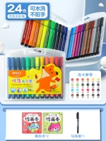 Раскраска, лайнер, лиса, 24 цветов