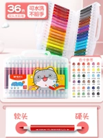 Двойная головка/мягкая головка+твердая головка-36 цвет