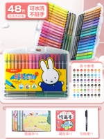 Mifi-48 Color+5 утренний фонарь рисунок [Фавориты отправляют линии крючков+книга цветного наполнения]