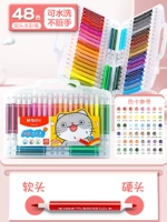 Двойная голова/мягкая головка+твердая голова-48 цвет