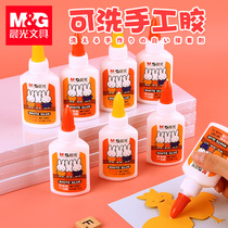 Morning light white glue Students with handmade glue Children DIY large bottle quick-drying non-toxic jewelry materials white latex wholesale kindergarten slime do mud woodworking glue hemp rope lampshade Miffy MF7201