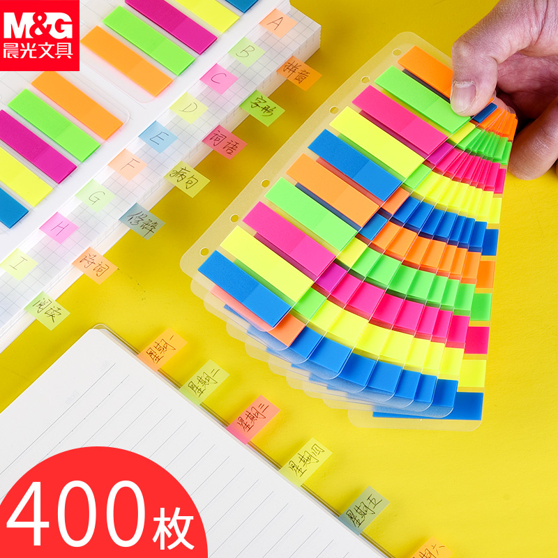 Morning light post-it note Page number label Index sticker Cute note focus Transparent mark Color indication Fluorescent mark Paging post-it note classification Students use bookmarks self-adhesive handwritten small text file