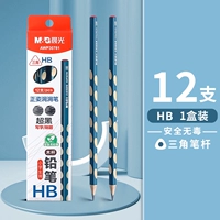 【Hb/треугольник】 12/карандаши в отверстие