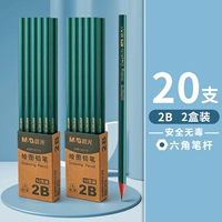 【2b/Hexagonal】 20 1/зеленый стержень