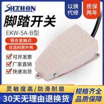 EKW-5A-B foot switch with wire 10cm pedal cast aluminum alloy travel switch foot switch Factory Direct