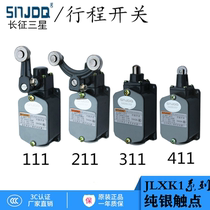 Samsung silver contacts JLXK1-111 211 311 411 511 travel switch limit switch aluminum shell micro-motion