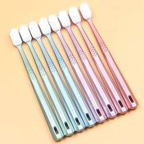 Nano toothbrush soft hair adult family combination set wide Big Head female mens special silicone household 4