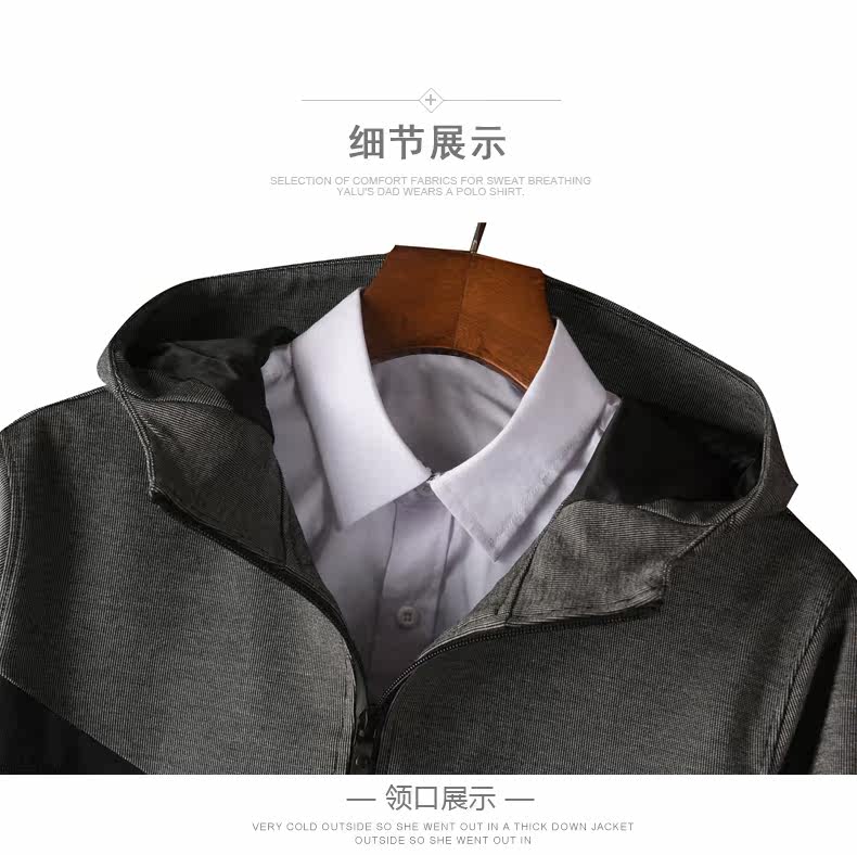 Blouson homme manches longues - Ref 3117797 Image 18