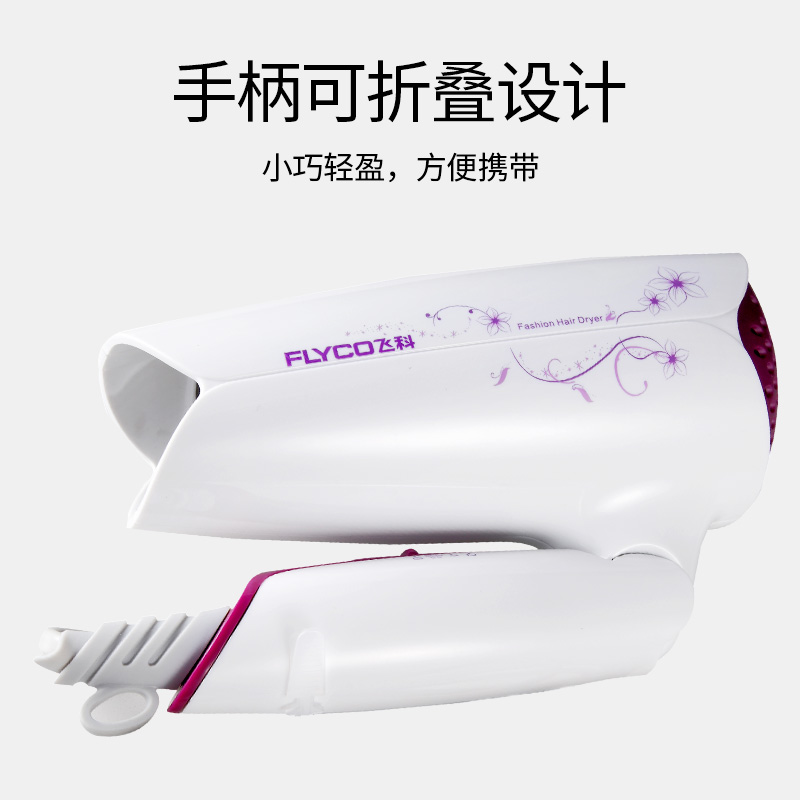 粉丝福利购优惠券20元