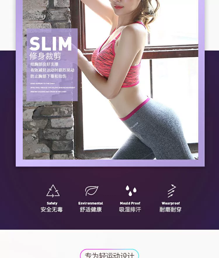 Thêm phân bón XL chất béo mm200 kg không có vòng thép áo ngực mỏng phần phụ nữ ít chuyển động áo ngực không có dấu vết ngủ đồ lót