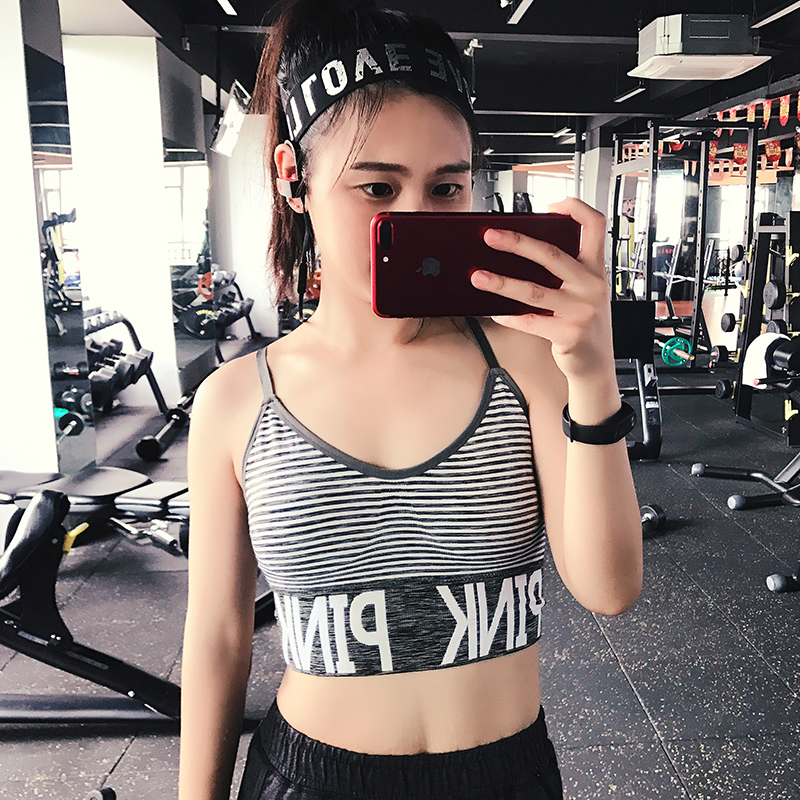 Vẻ đẹp gợi cảm trở lại ngực thể thao áo ngực nữ đào tạo tốc độ đào tạo tập thể dục chạy yoga đồ lót dây đeo vai mỏng mà không có vòng thép - Đồ lót thể thao áo tập yoga