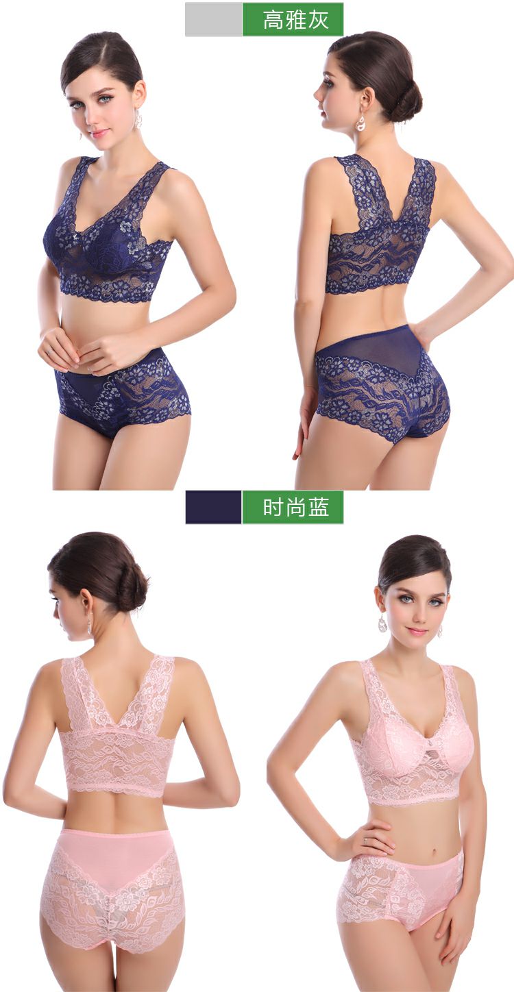 Không có vòng thép áo ngực mỏng phần ít phụ nữ đầy đủ áo ngực cộng với phân bón XL thể thao liền mạch đồ lót béo mm thoải mái áo lót yoga đẹp