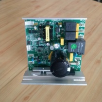 Original Jianpu Sanhe Songshi treadmill 5068DS S900DS motherboard circuit board circuit board lower control board