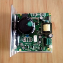 Standing JiaduJia treadmill JD900 S600T910 Main board circuit board circuit board lower control computer board driver