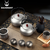 SILVERANT silver ant pure titanium teapot induction cooker tea cooker household bubble teapot outdoor camping boiling water titanium pot