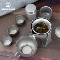 SILVERANT silver ant pure titanium tea maker portable travel tea set home outdoor kung fu tea cup lazy Tea Ware
