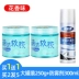 Vệ sinh đa năng keo mềm vệ sinh nội thất ô tô hiện vật ô tô vật dụng đen công nghệ ô tô hút bùn hút sạch bụi bẩn Sản phẩm làm sạch xe