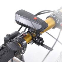 Bicycle trumpet mountain car trumpet bell loudly loudly loud bicycle electric bell cycling equipment accessories