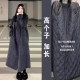 Tall extended woolen coat is super long to the ankle