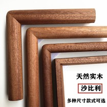 Special price solid wood line high-quality sarBilly red flower pear black walnuts crystal dry flower wood photo frame 30 m up
