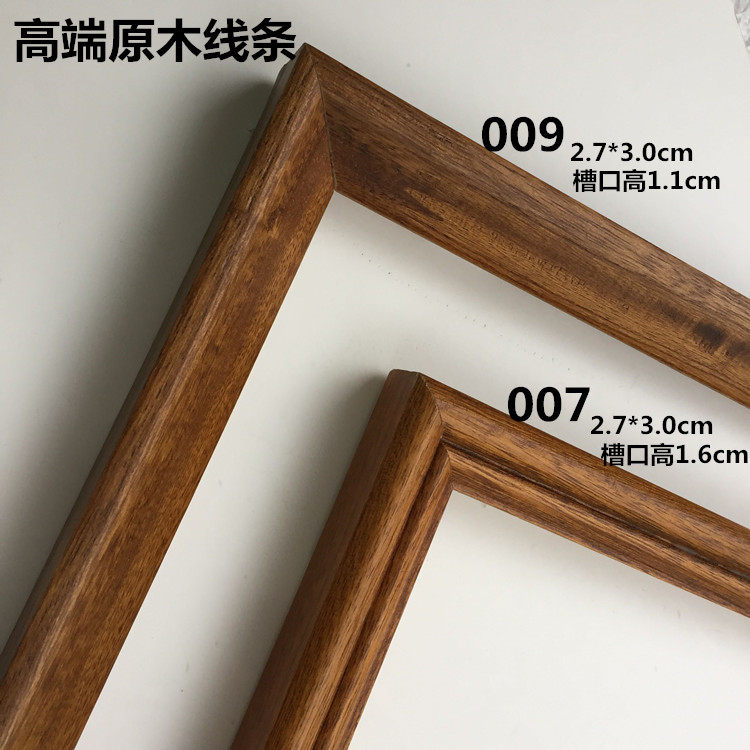 Calligraphy and painting solid wood soft line wooden line frame line stereolitic material frame country picture photo frame strip hand liniment