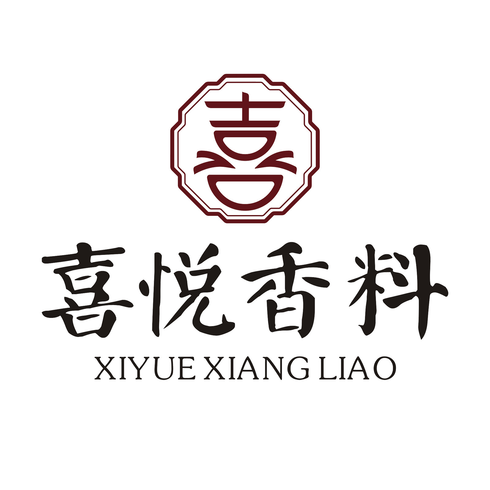 喜悦香料