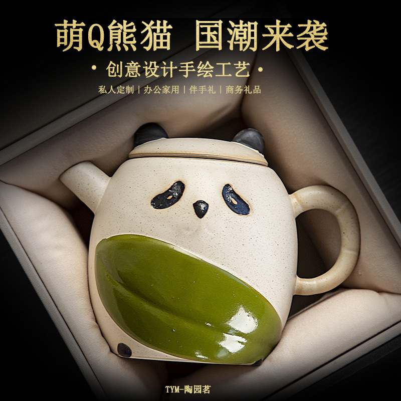 Ru Kiln Coarse Pottery Hand-Painted Panda Ceramic Teapot for Home Use, Creative Chinese Style Gift, Warm and Cozy Kung Fu Tea Set Ru Kiln Coarse Pottery Hand-Painted Panda Ceramic Teapot for Home Use, Creative Chinese Style Gift, Warm and Cozy Kung Fu Tea Set