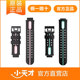 Little Genius Phone Watch Z11 Strap Z10 Silicone Wristband Watch Band Z9Z8Az7Sz7Aq1Ad2Z5 Original
