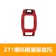 Little Genius Phone Watch Z11 Base Bracket Z10 Holder Z9Z7Sz8A Bracket Component Special Strap Bracket Screw Rod
