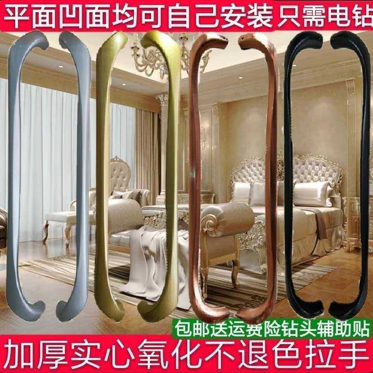 Spot supply aluminum alloy new hollow heavy sliding door handle balcony door kitchen door luxury sliding door