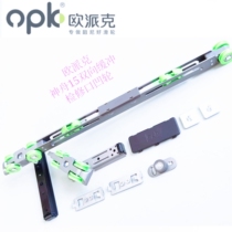 OPIKE sliding wooden door two-way sliding buffer Shenzhou 15 extremely narrow stainless steel frameless glass door damping