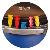 Industrial flange chemical barrel iron hoop barrel cardboard barrel plastic barrel latch small clip plastic buckle anti-theft card