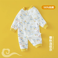 Гуфенг Крейн