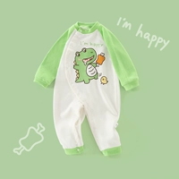 Зеленый маленький динозавр [раскрыт по диагонали 𫔭]