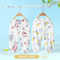 Космическая клубника, с медвежатами, 2 шт.