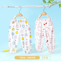 Воздушный шар, аттракционы, 2 шт.