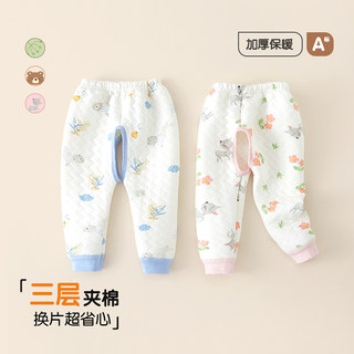 Baby's crotchless autumn and winter quilted pants